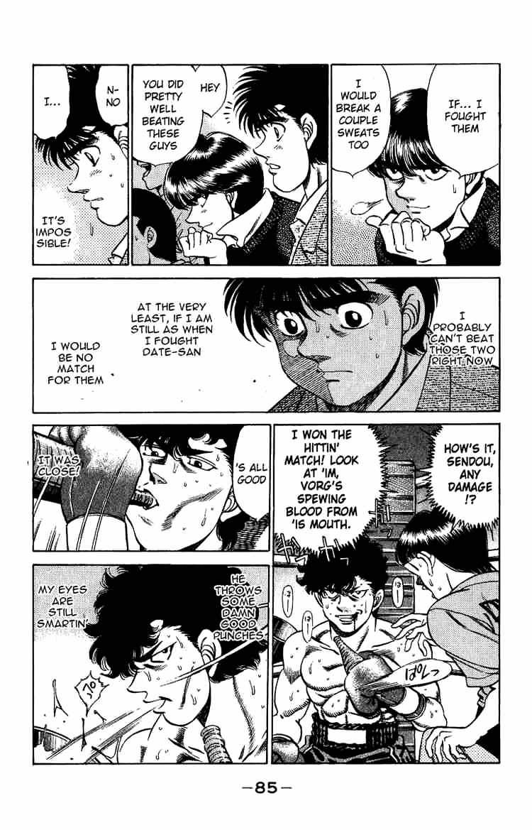 Hajime no Ippo: Fighting Spirit, Chapter 201 image 04